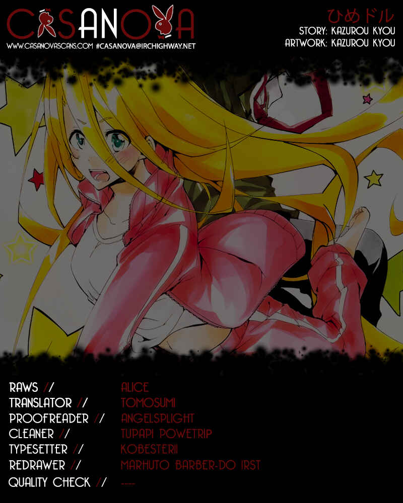 Page 19 Chapter 6 Hime-dol!!