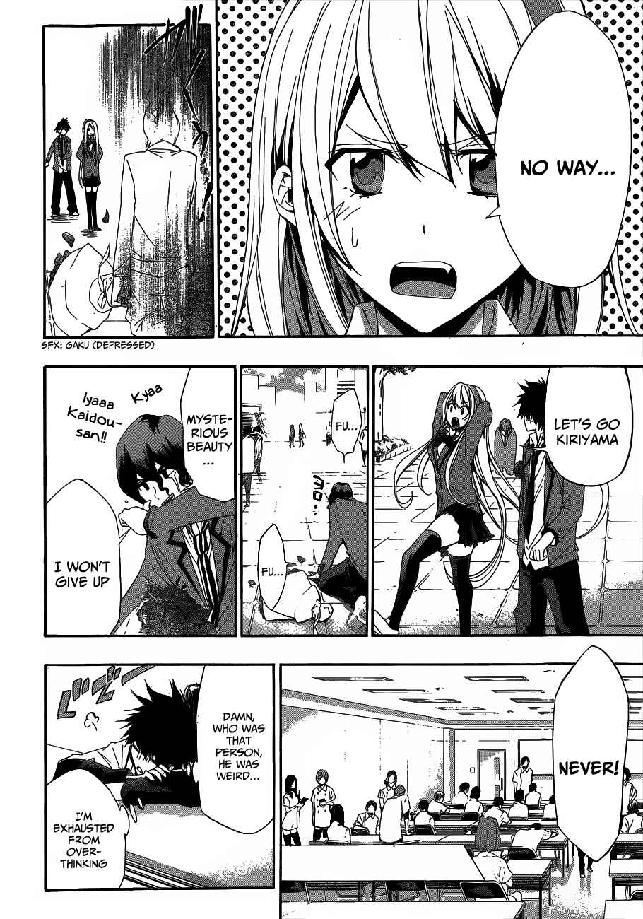 Page 8 Chapter 6 Hime-dol!!