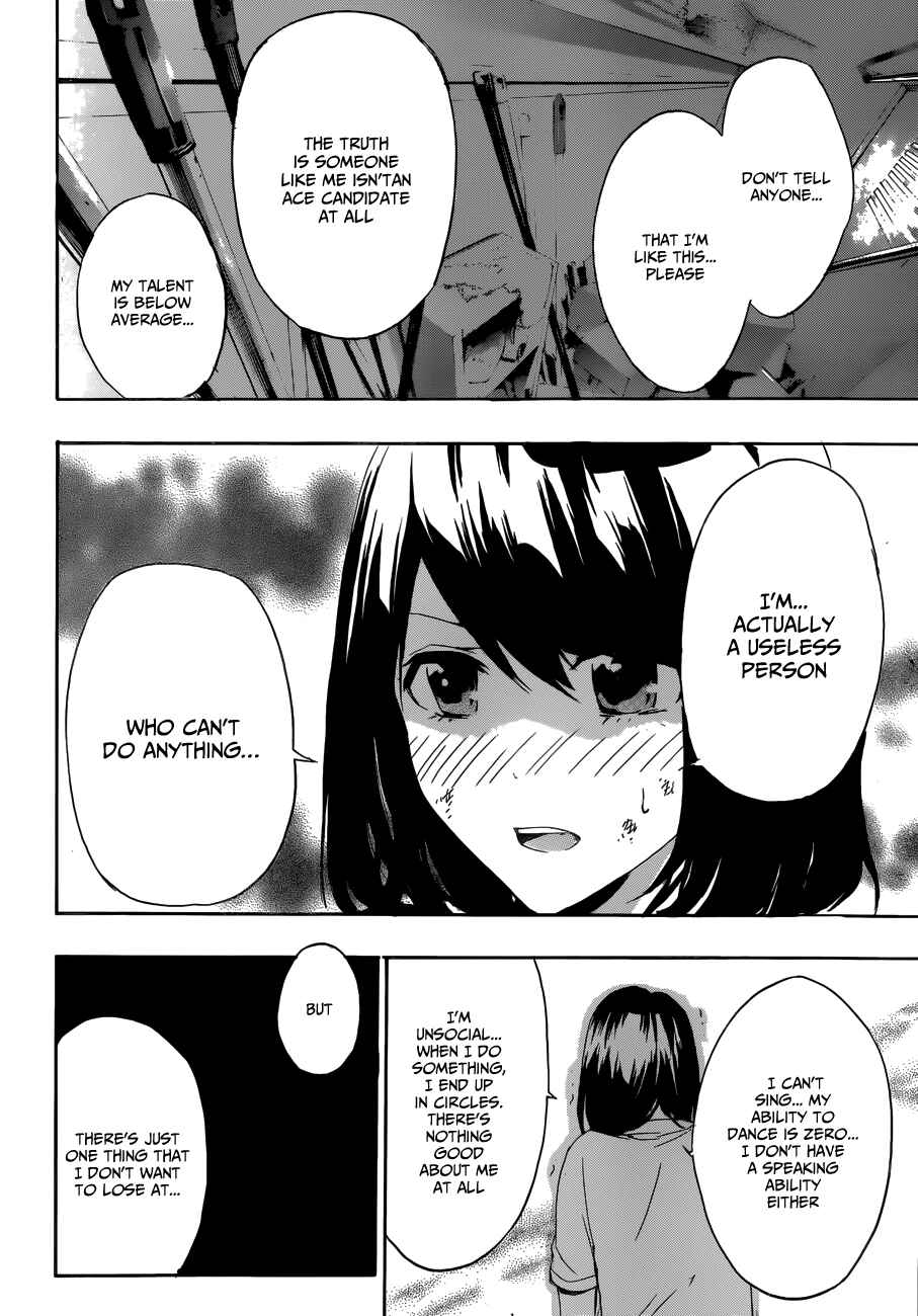 Page 10 Chapter 5 Hime-dol!!