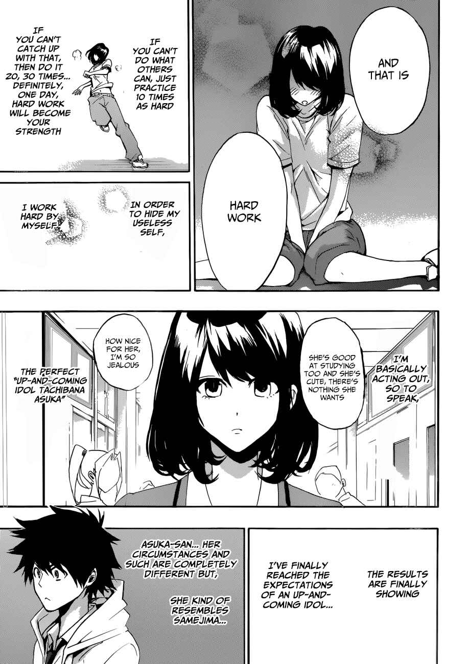 Page 11 Chapter 5 Hime-dol!!