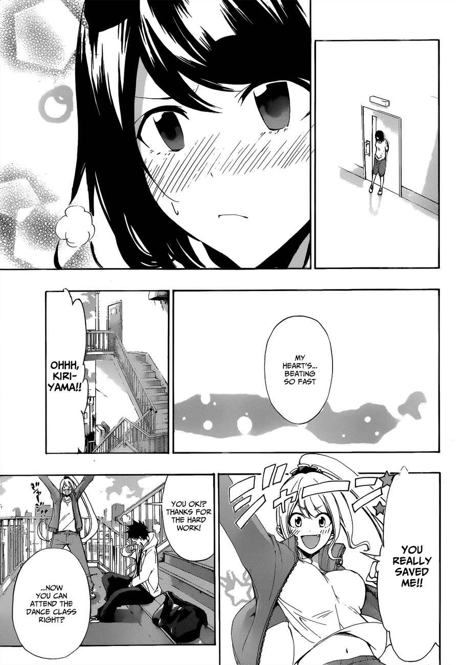 Page 15 Chapter 5 Hime-dol!!