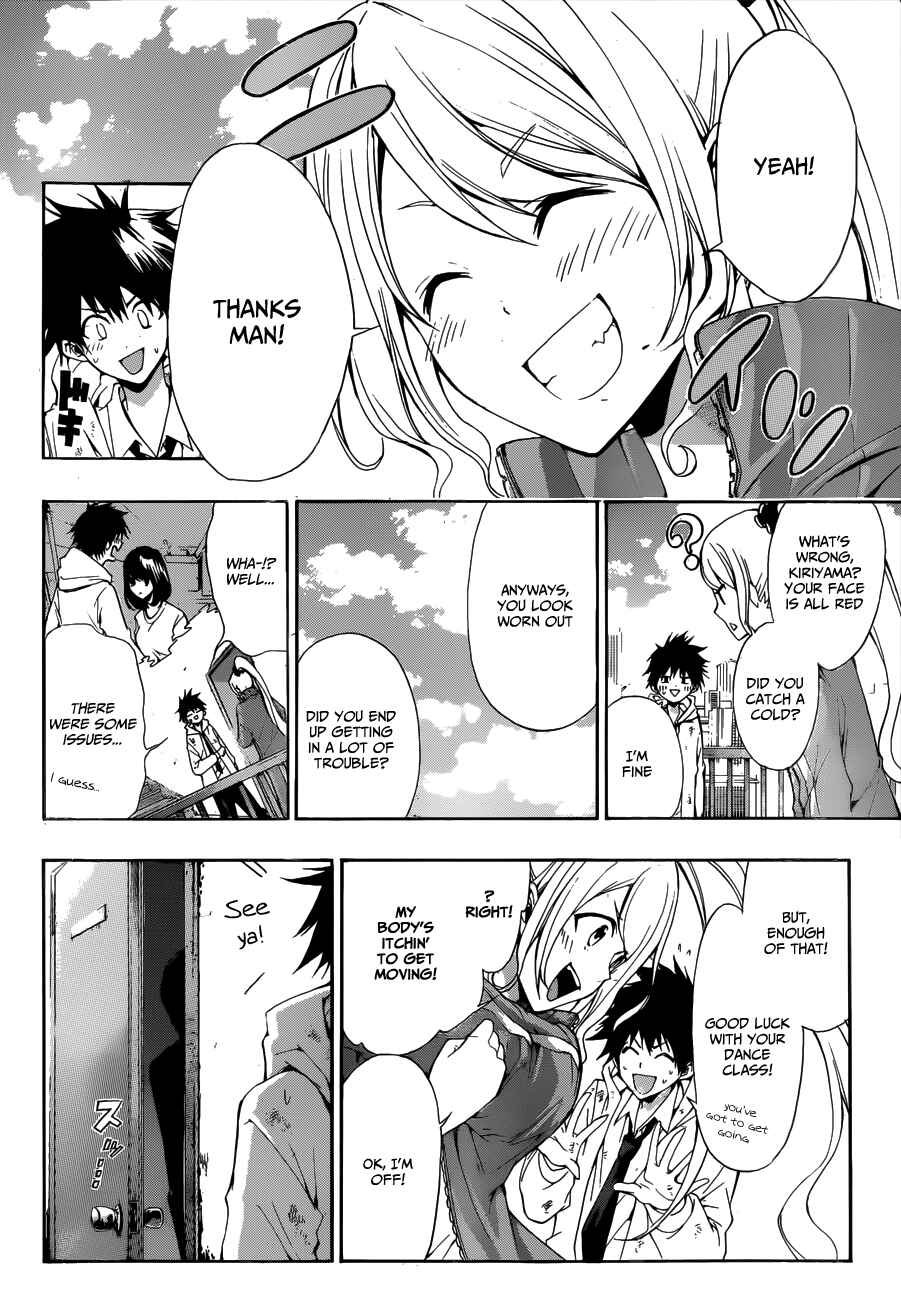 Page 16 Chapter 5 Hime-dol!!