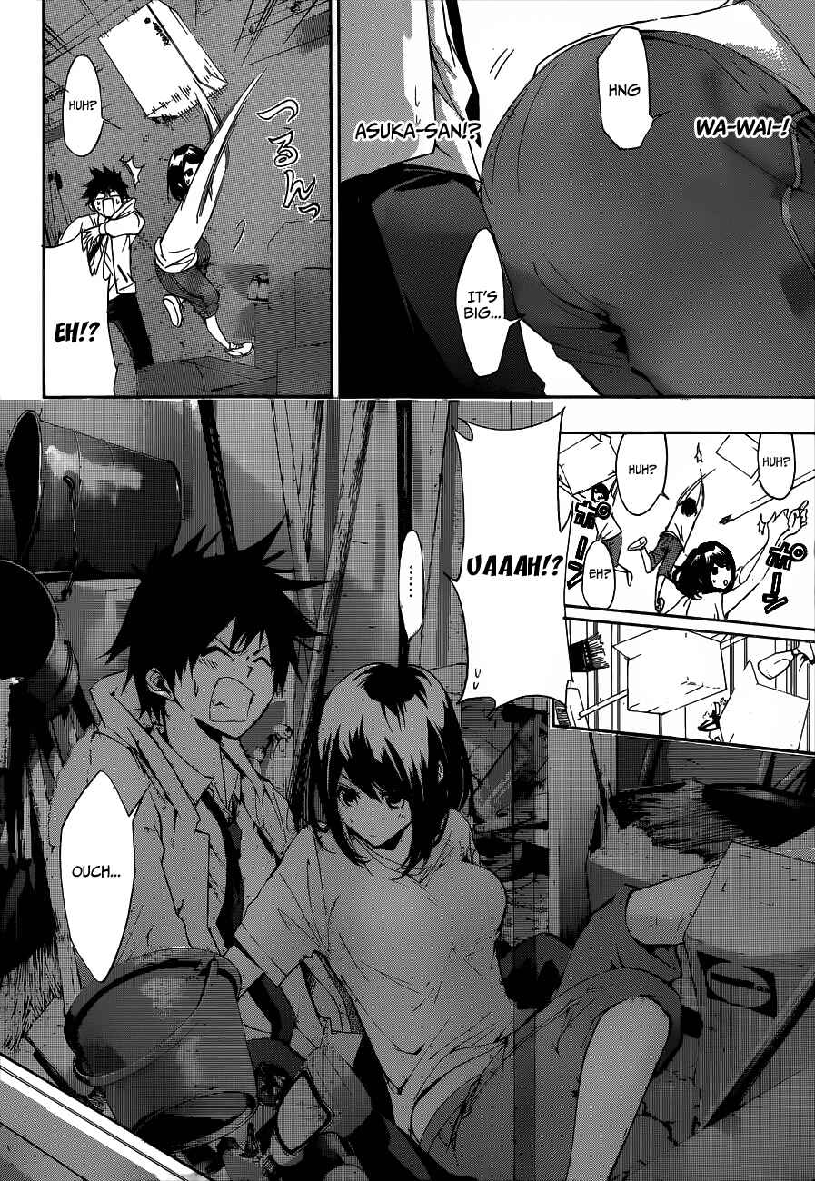 Page 6 Chapter 5 Hime-dol!!