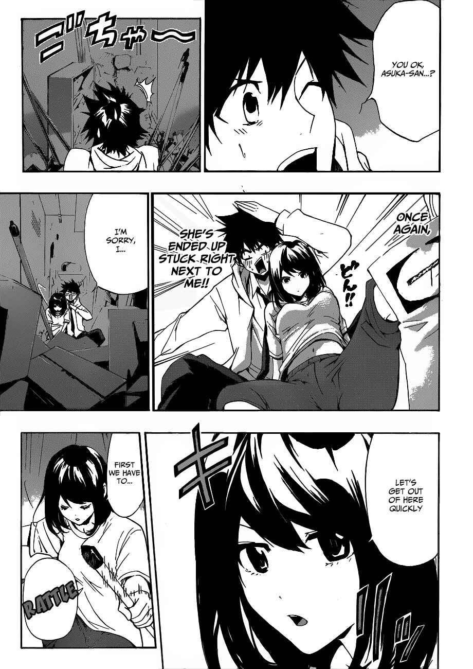 Page 7 Chapter 5 Hime-dol!!