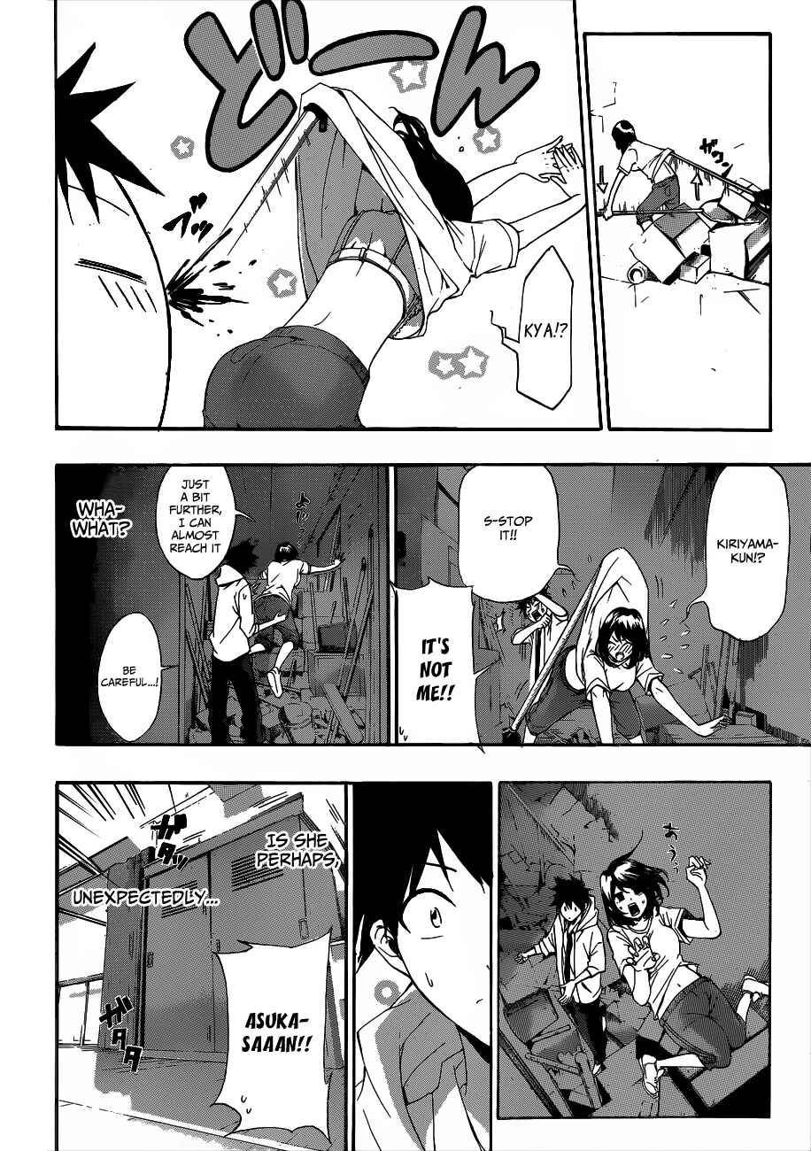 Page 8 Chapter 5 Hime-dol!!