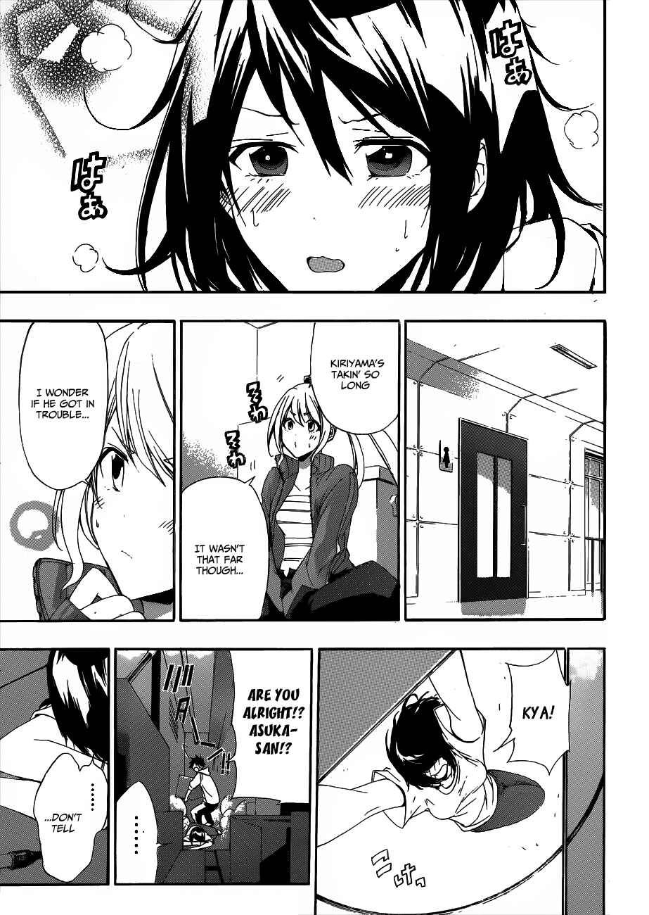 Page 9 Chapter 5 Hime-dol!!