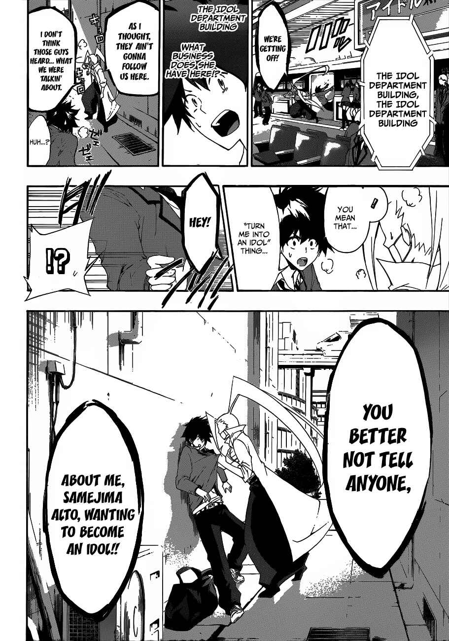 Page 6 Chapter 2 Hime-dol!!
