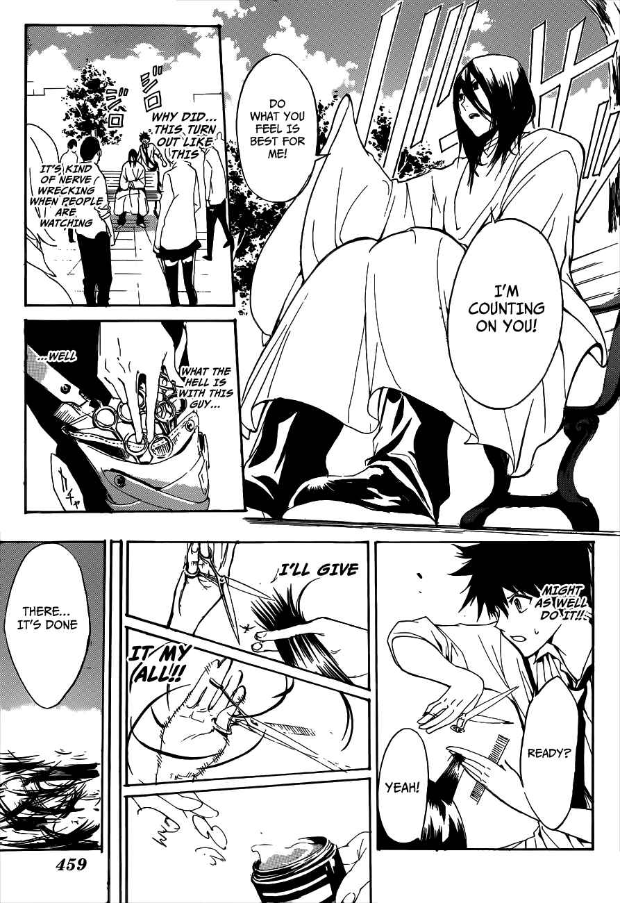 Page 11 Chapter 13 Hime-dol!!