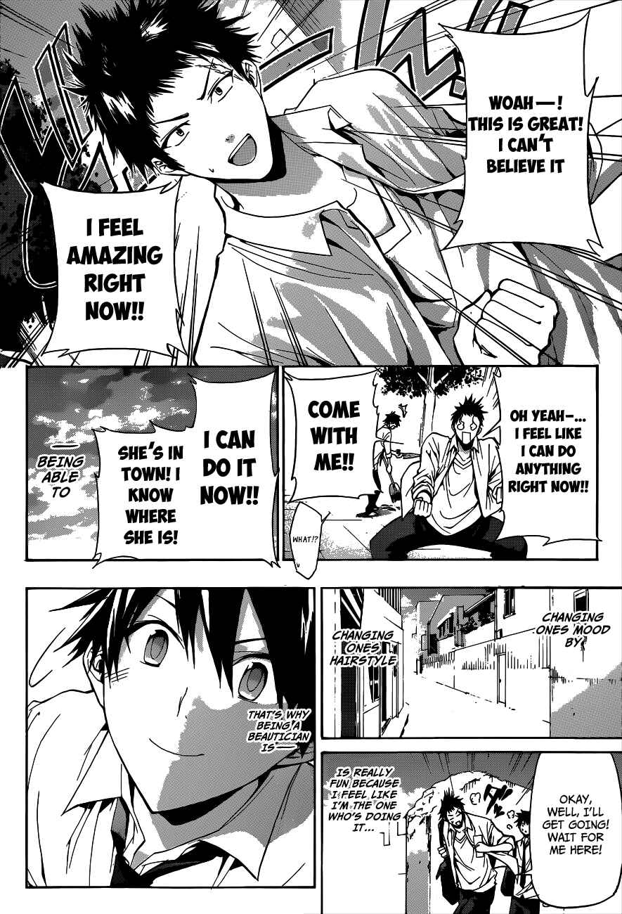 Page 12 Chapter 13 Hime-dol!!