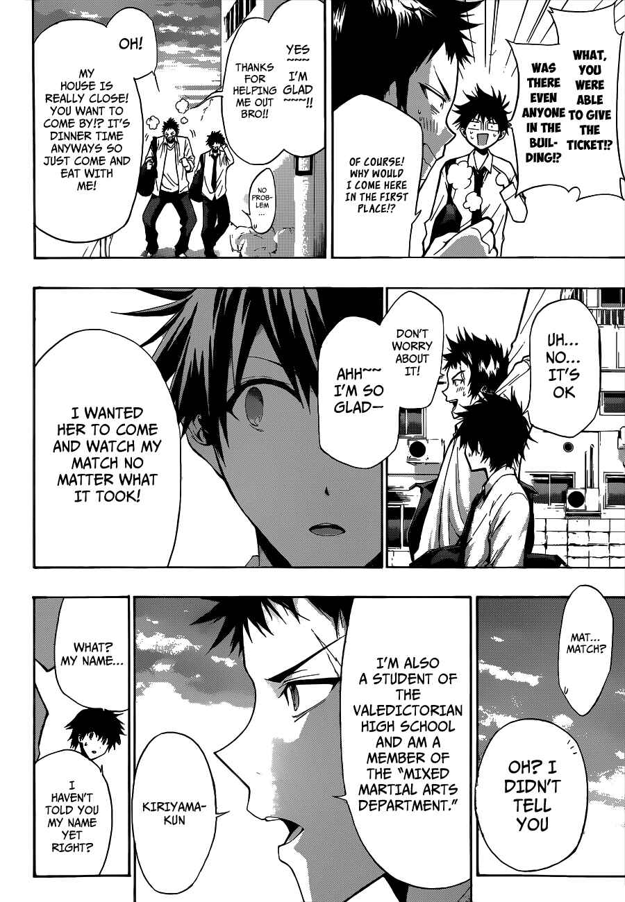 Page 14 Chapter 13 Hime-dol!!