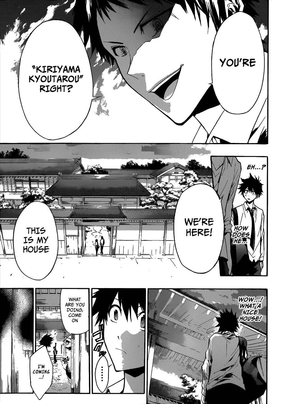 Page 15 Chapter 13 Hime-dol!!