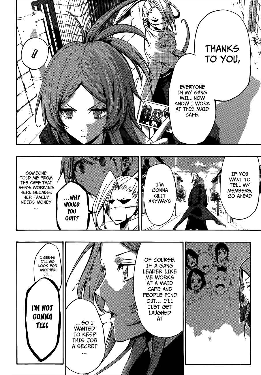 Page 4 Chapter 13 Hime-dol!!