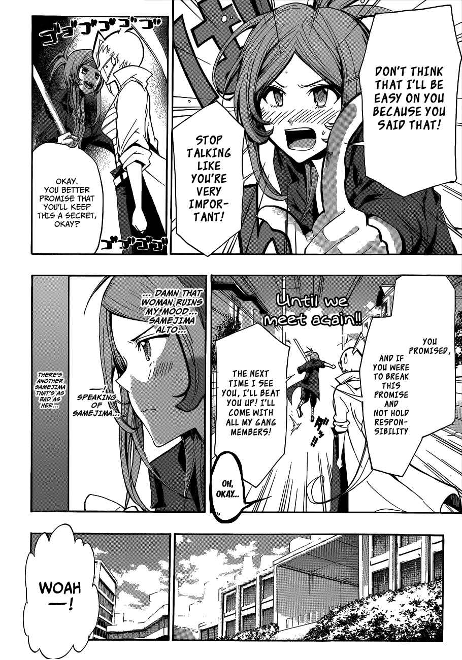 Page 6 Chapter 13 Hime-dol!!