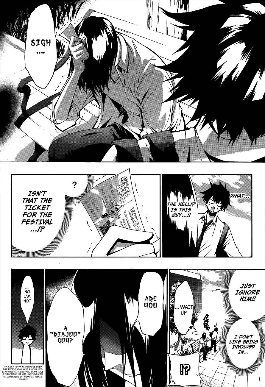 Page 8 Chapter 13 Hime-dol!!
