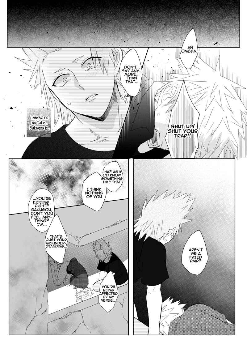 Page 27 Chapter Unknown_851f Boku no Hero Academia - Koi no katachi (Doujinshi)