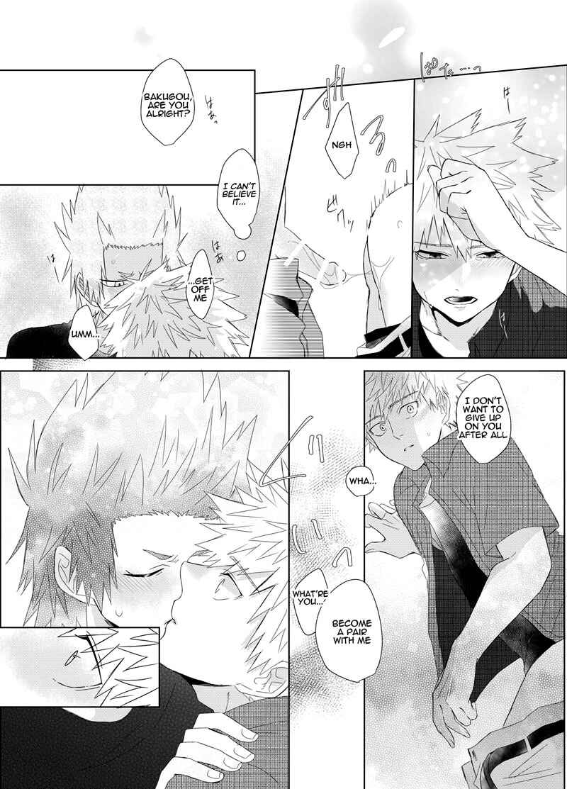 Page 31 Chapter Unknown_851f Boku no Hero Academia - Koi no katachi (Doujinshi)