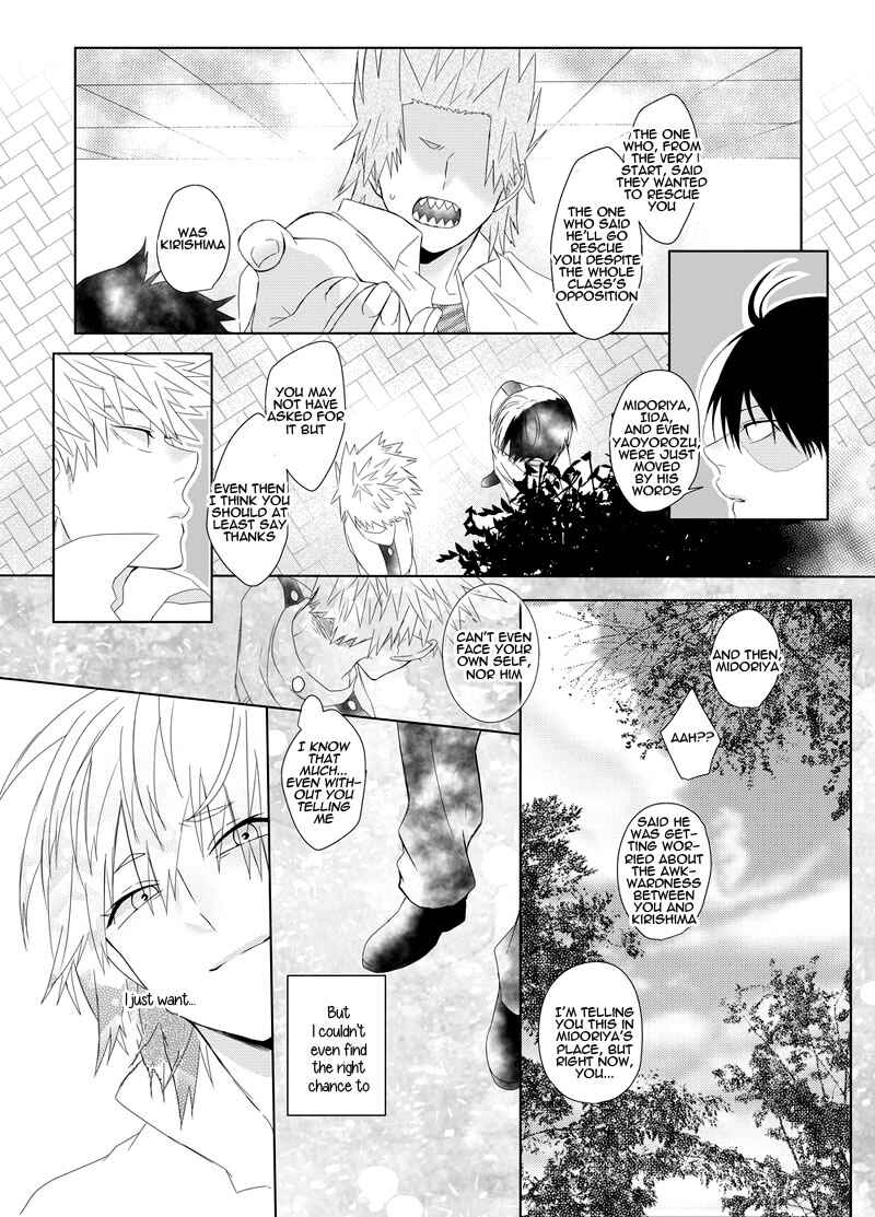 Page 42 Chapter Unknown_851f Boku no Hero Academia - Koi no katachi (Doujinshi)