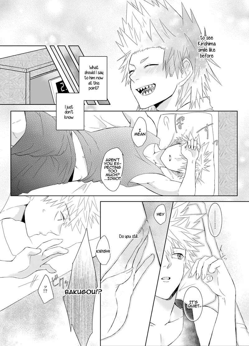 Page 43 Chapter Unknown_851f Boku no Hero Academia - Koi no katachi (Doujinshi)