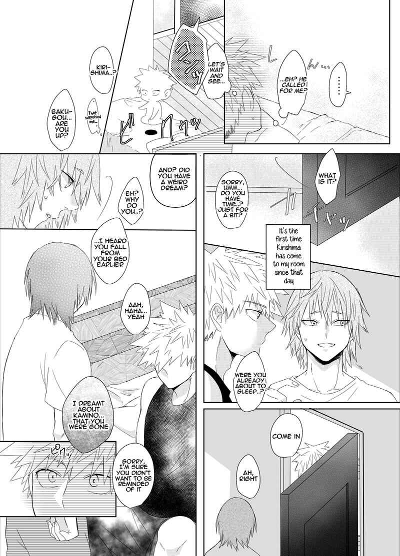 Page 44 Chapter Unknown_851f Boku no Hero Academia - Koi no katachi (Doujinshi)