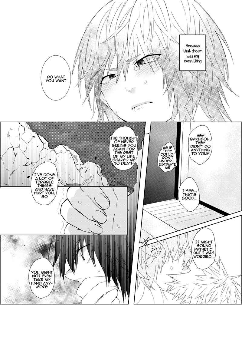 Page 46 Chapter Unknown_851f Boku no Hero Academia - Koi no katachi (Doujinshi)
