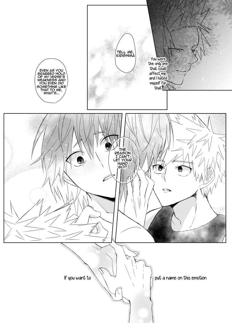 Page 50 Chapter Unknown_851f Boku no Hero Academia - Koi no katachi (Doujinshi)
