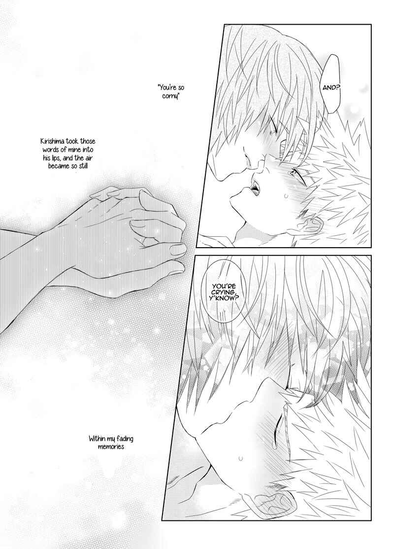 Page 61 Chapter Unknown_851f Boku no Hero Academia - Koi no katachi (Doujinshi)