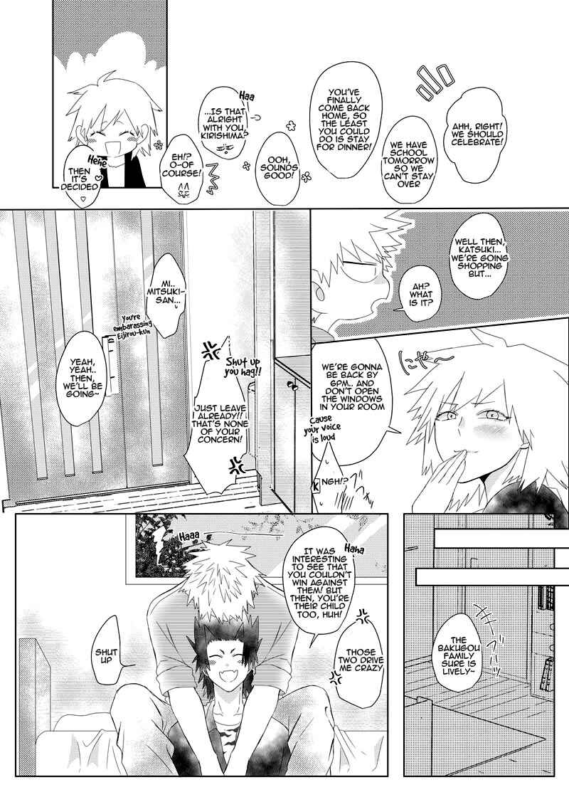 Page 67 Chapter Unknown_851f Boku no Hero Academia - Koi no katachi (Doujinshi)
