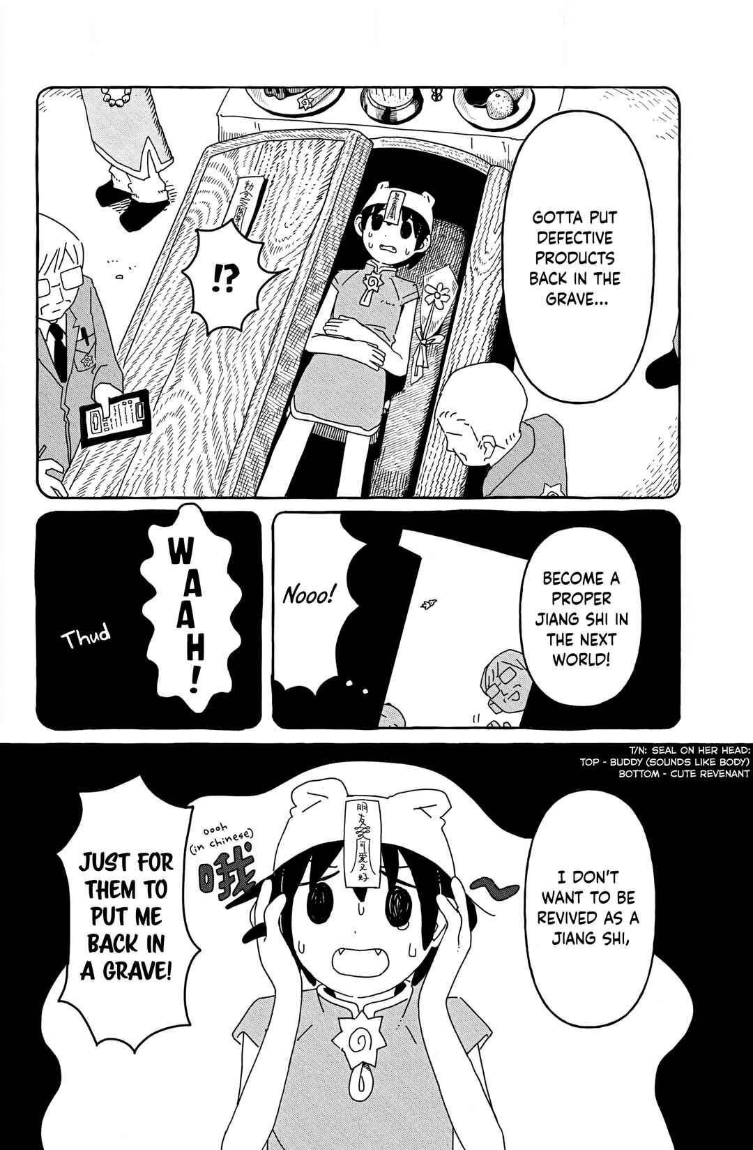 Page 11 Chapter 1 One Two Three Four (Yi Er San Siu) Jiang Shi-chan
