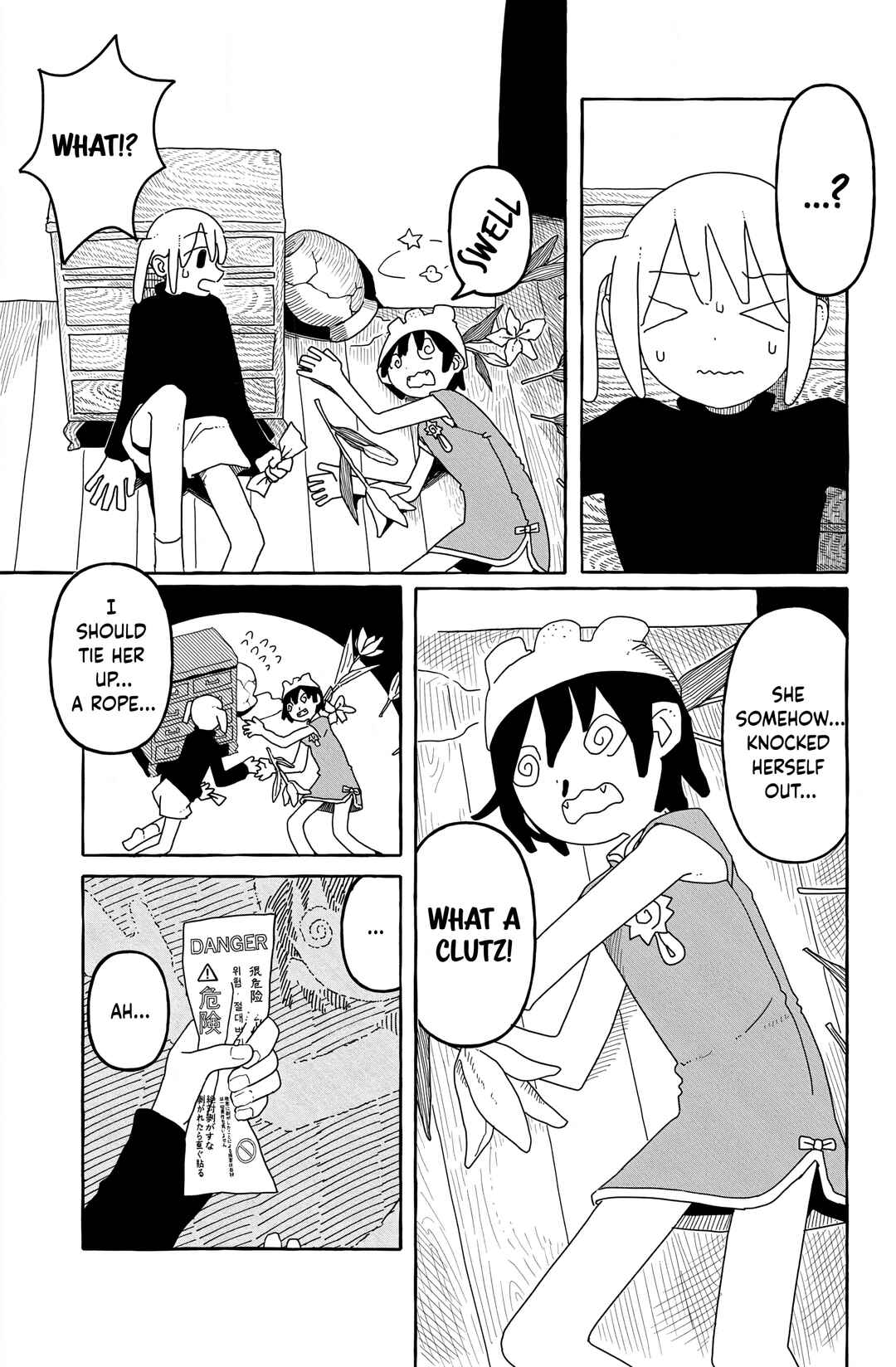 Page 16 Chapter 1 One Two Three Four (Yi Er San Siu) Jiang Shi-chan