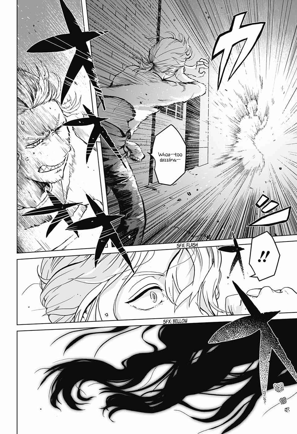 Page 52 Chapter Unknown_cd51 in to you