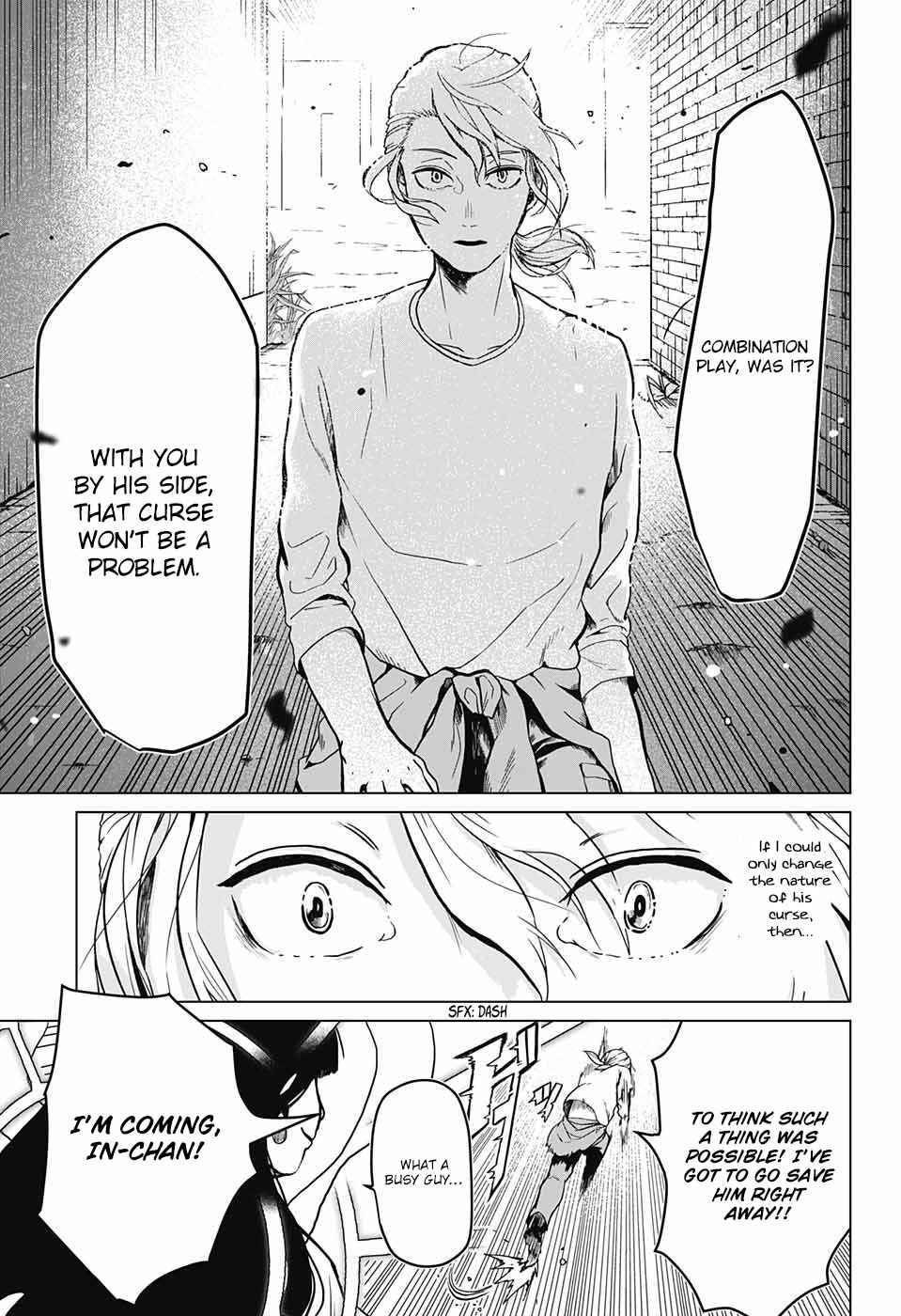 Page 55 Chapter Unknown_cd51 in to you