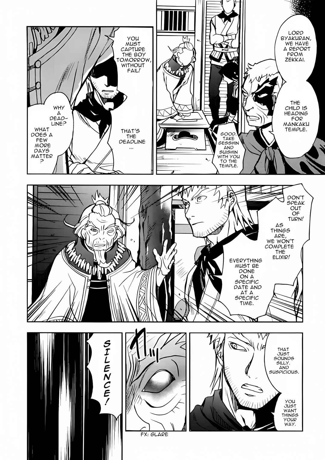 Page 11 Chapter 2 Sword of the Stranger