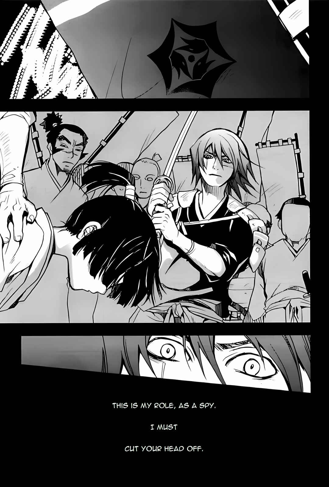 Page 16 Chapter 2 Sword of the Stranger