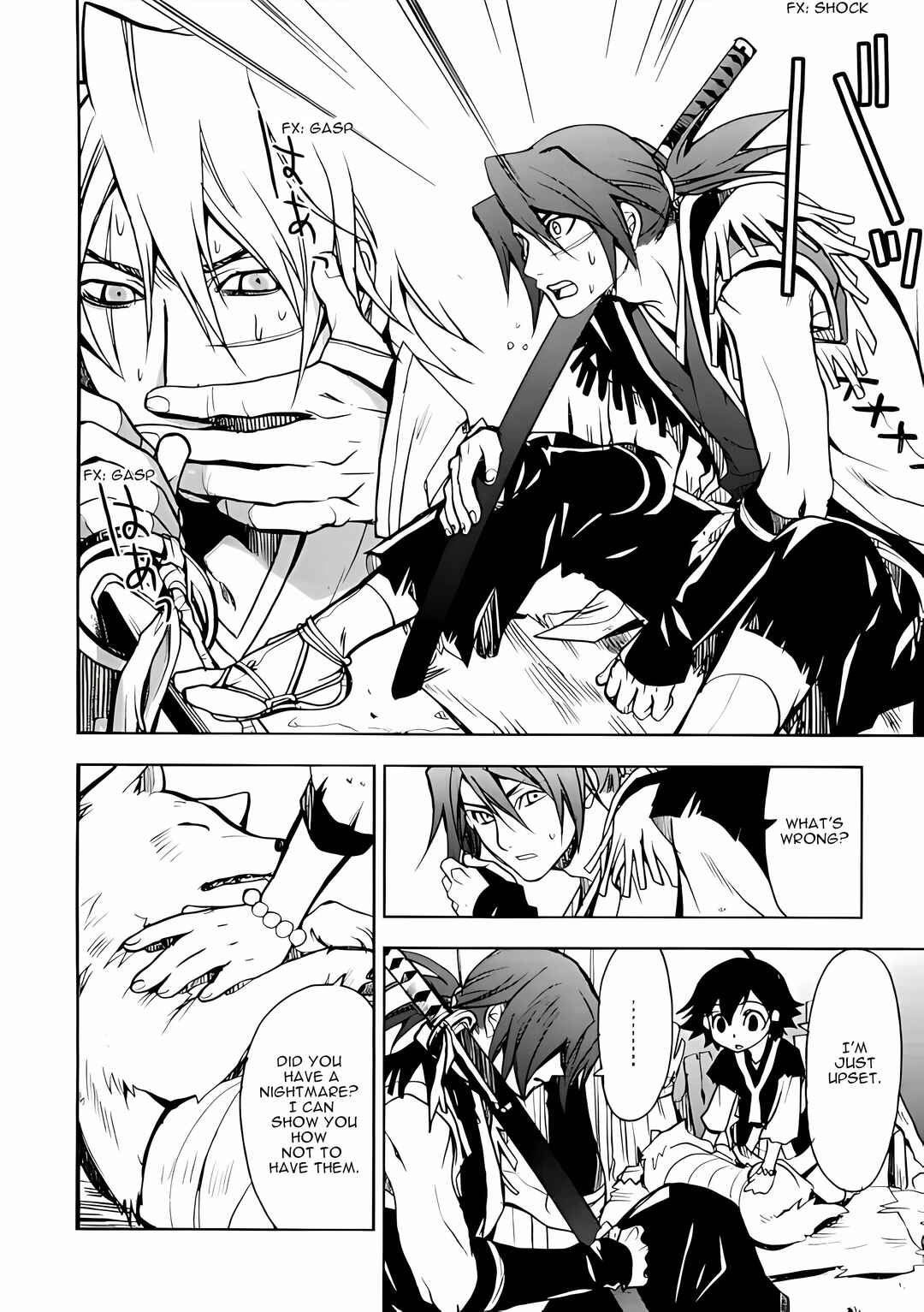 Page 17 Chapter 2 Sword of the Stranger