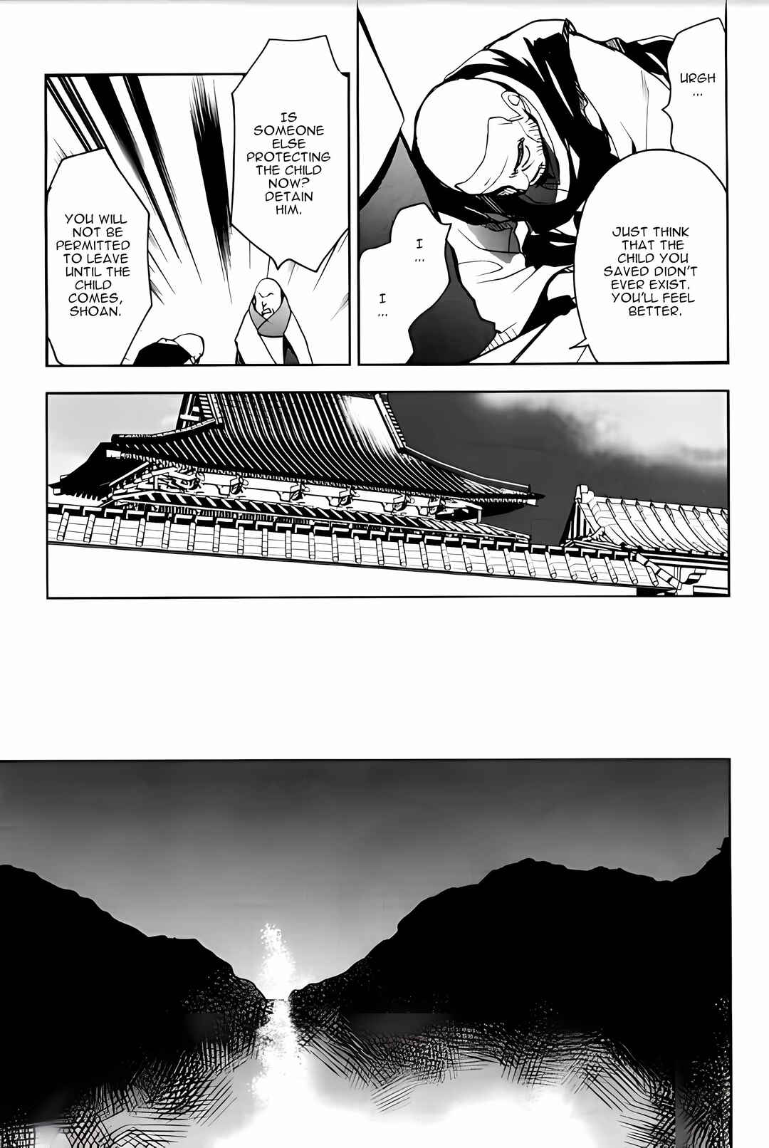 Page 20 Chapter 2 Sword of the Stranger