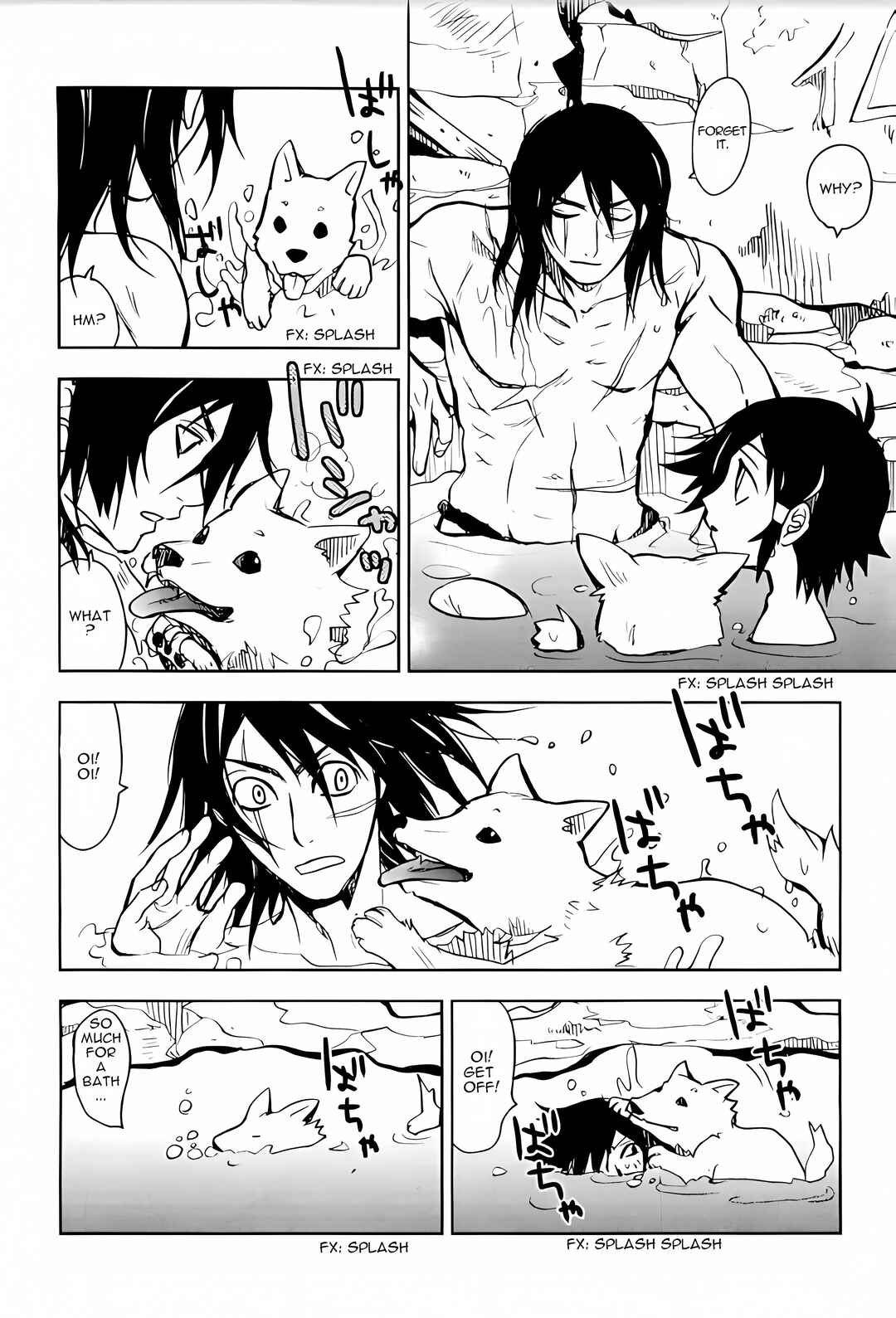 Page 25 Chapter 2 Sword of the Stranger