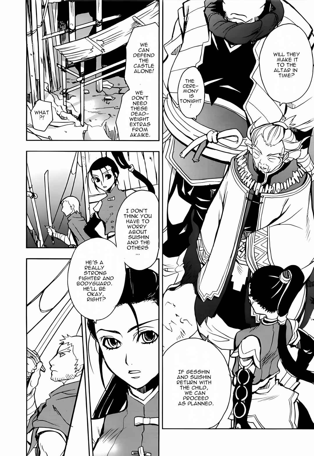 Page 27 Chapter 2 Sword of the Stranger