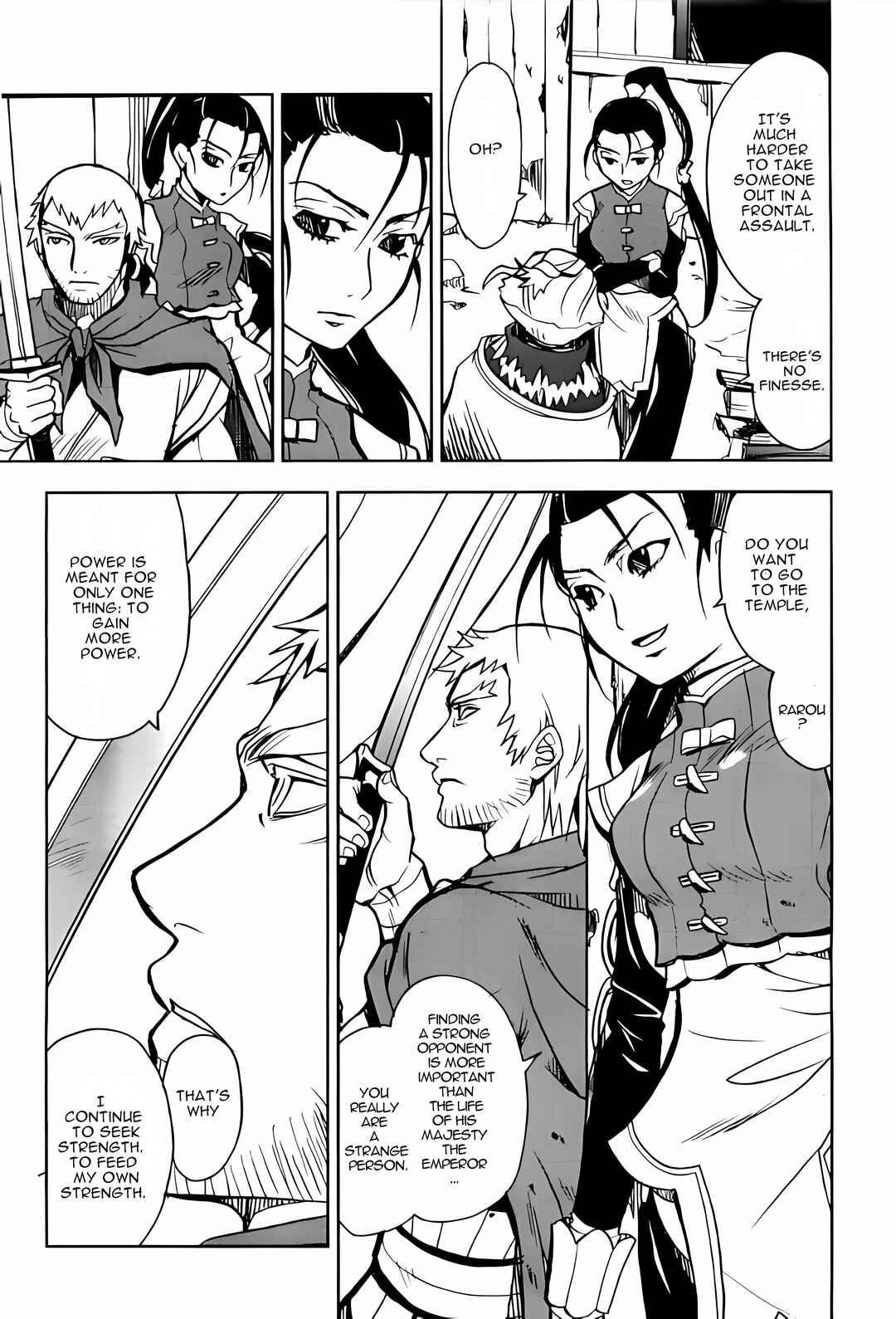 Page 28 Chapter 2 Sword of the Stranger
