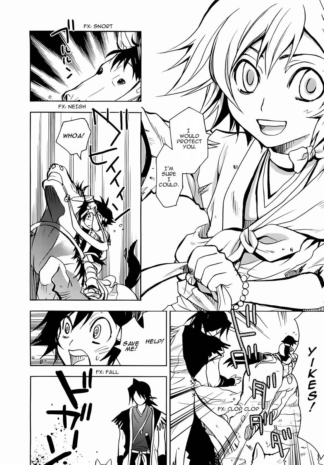 Page 33 Chapter 2 Sword of the Stranger