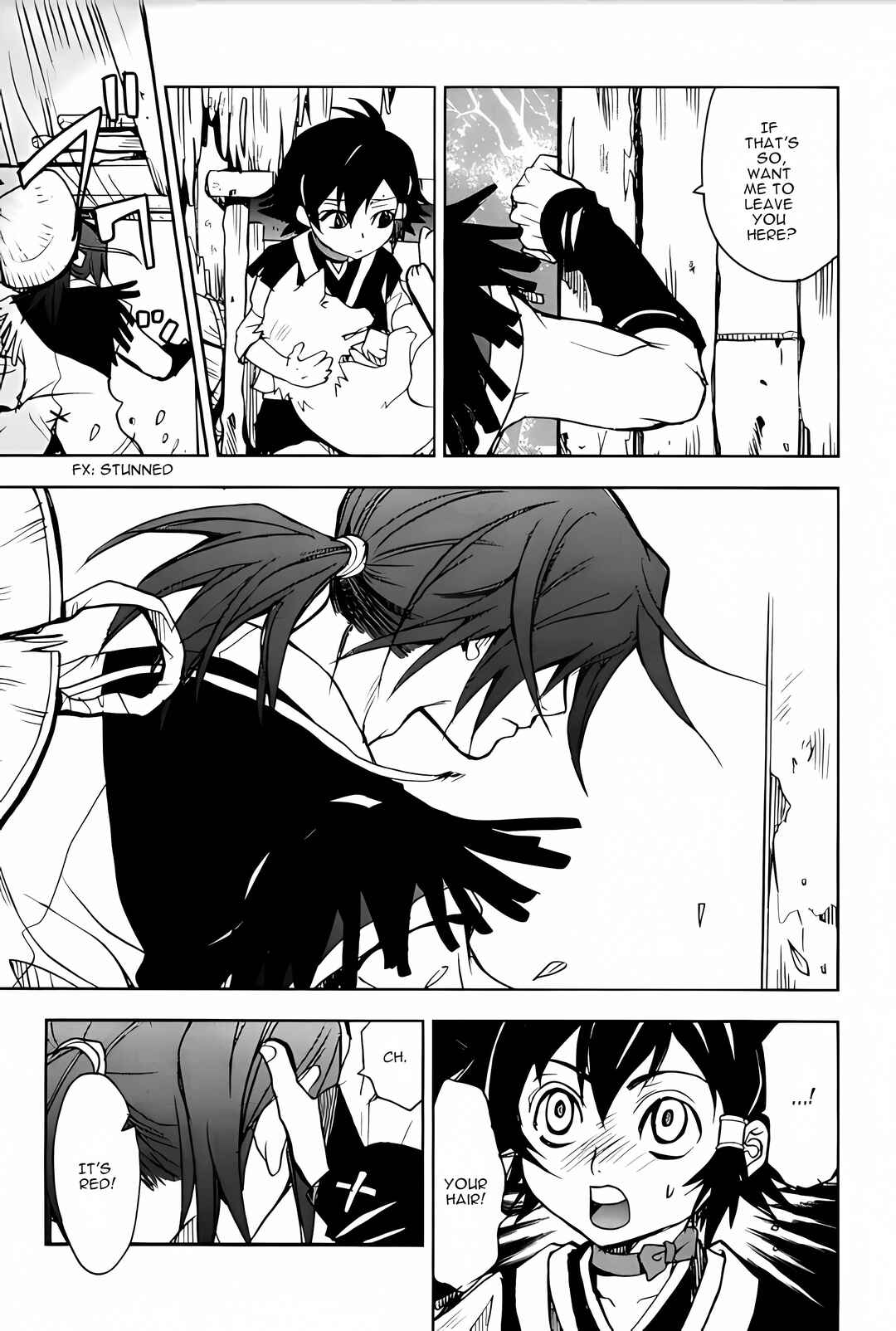 Page 4 Chapter 2 Sword of the Stranger