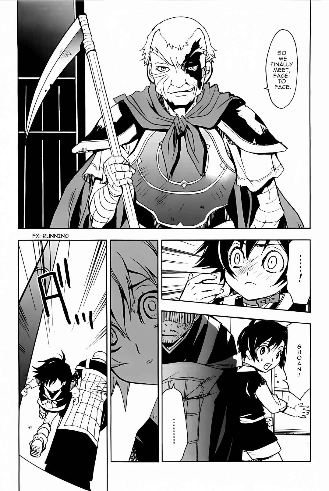 Page 41 Chapter 2 Sword of the Stranger