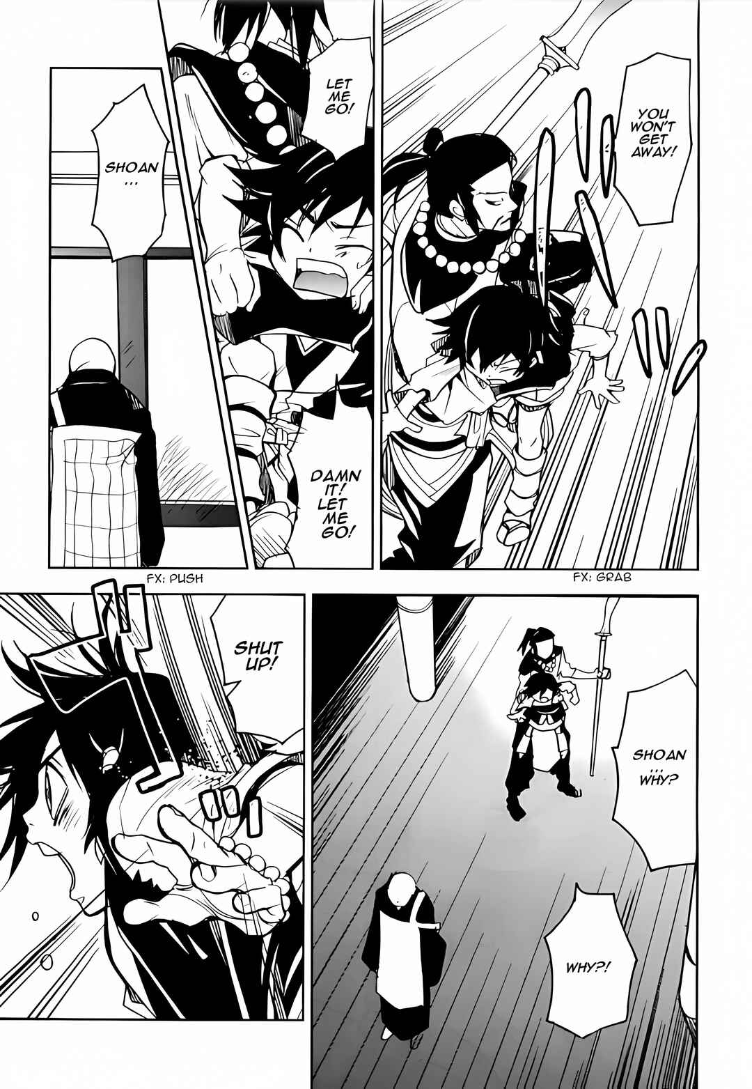 Page 42 Chapter 2 Sword of the Stranger