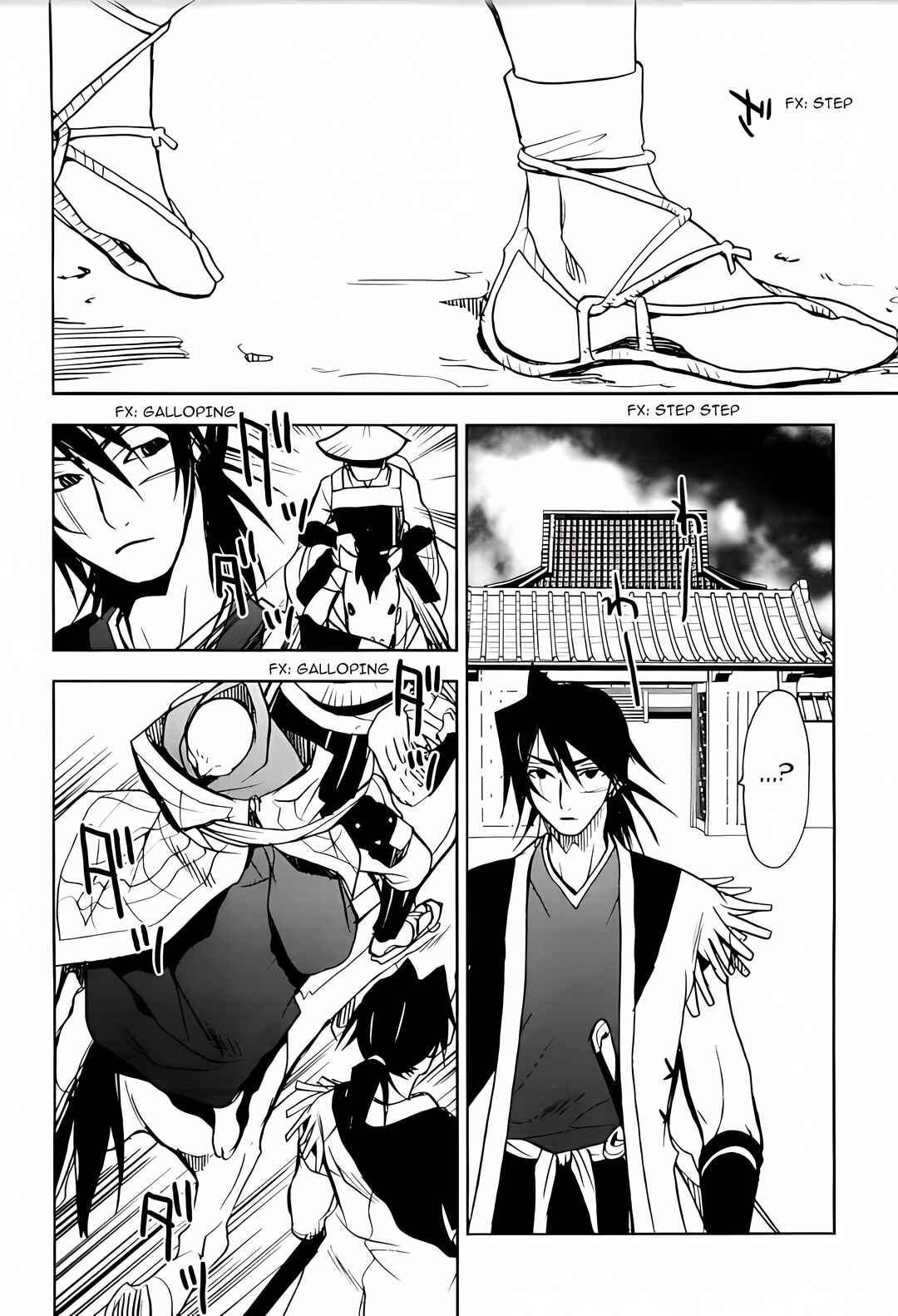 Page 1 Chapter 3 Sword of the Stranger