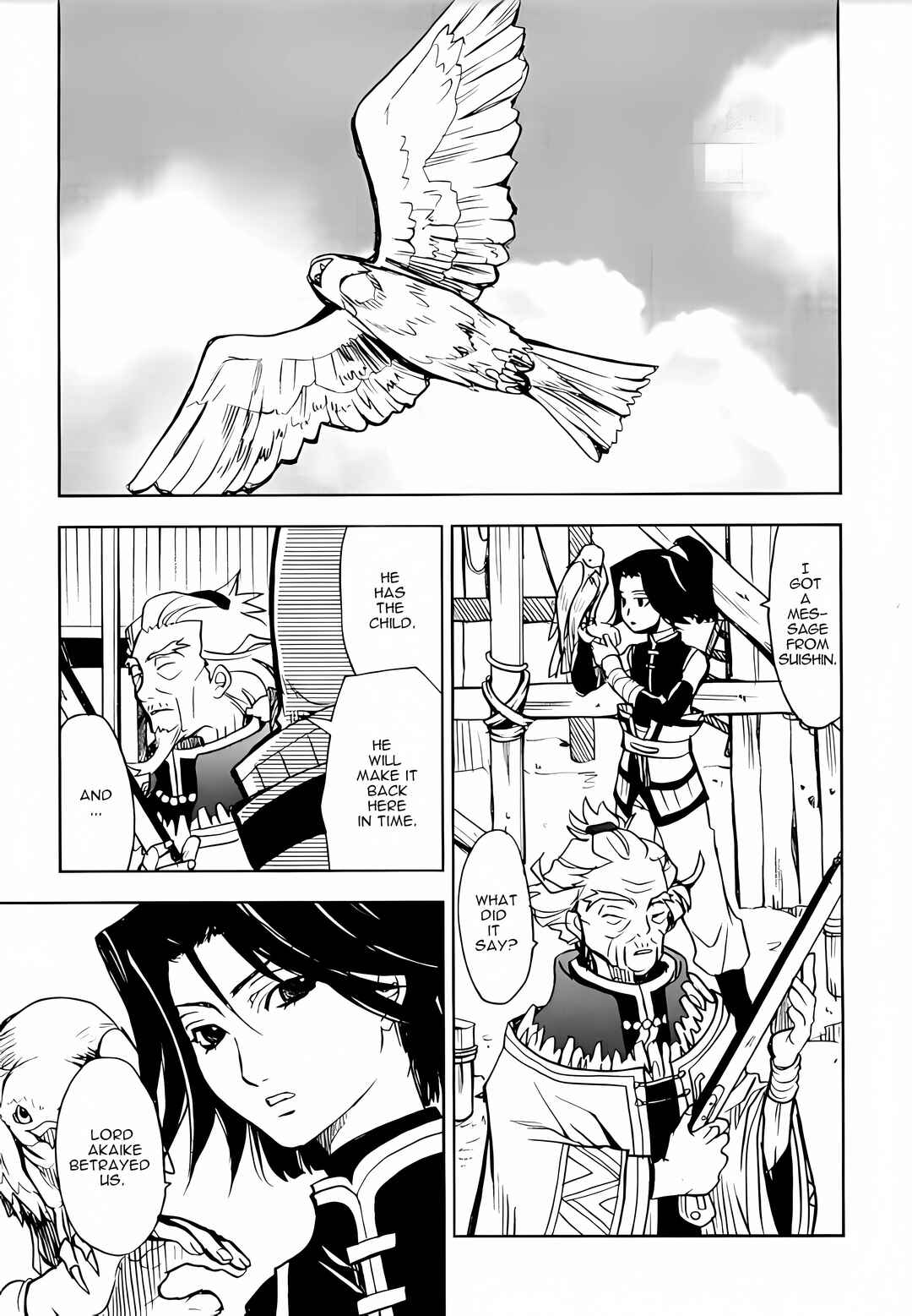 Page 24 Chapter 3 Sword of the Stranger
