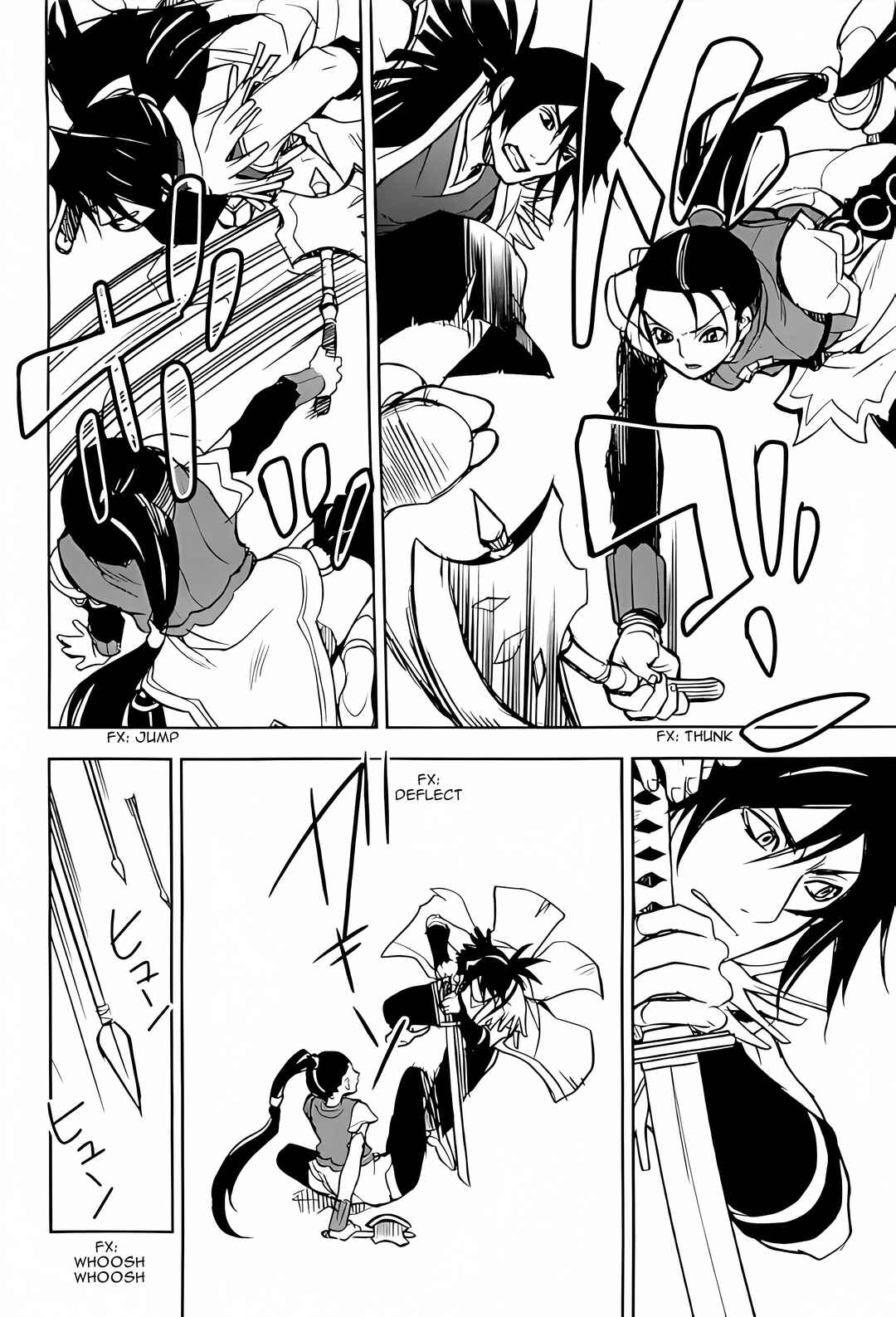 Page 35 Chapter 3 Sword of the Stranger
