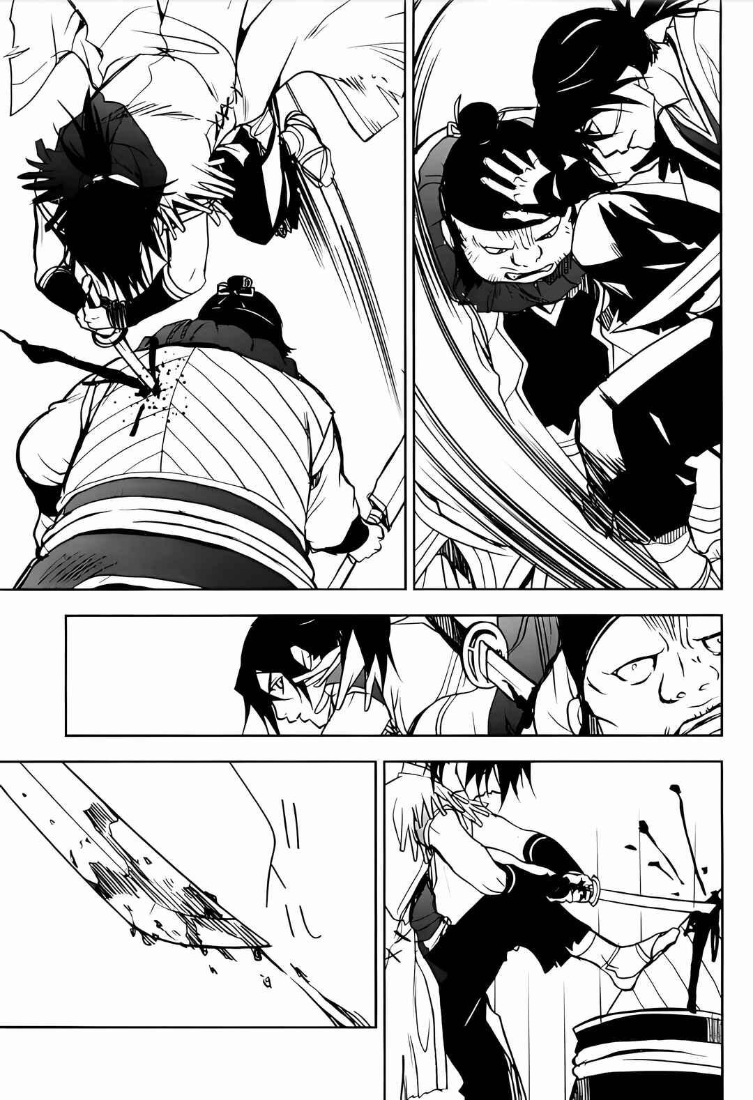 Page 38 Chapter 3 Sword of the Stranger