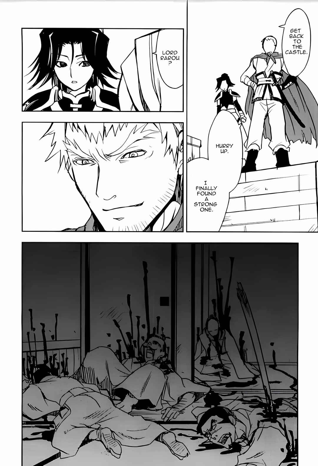 Page 41 Chapter 3 Sword of the Stranger