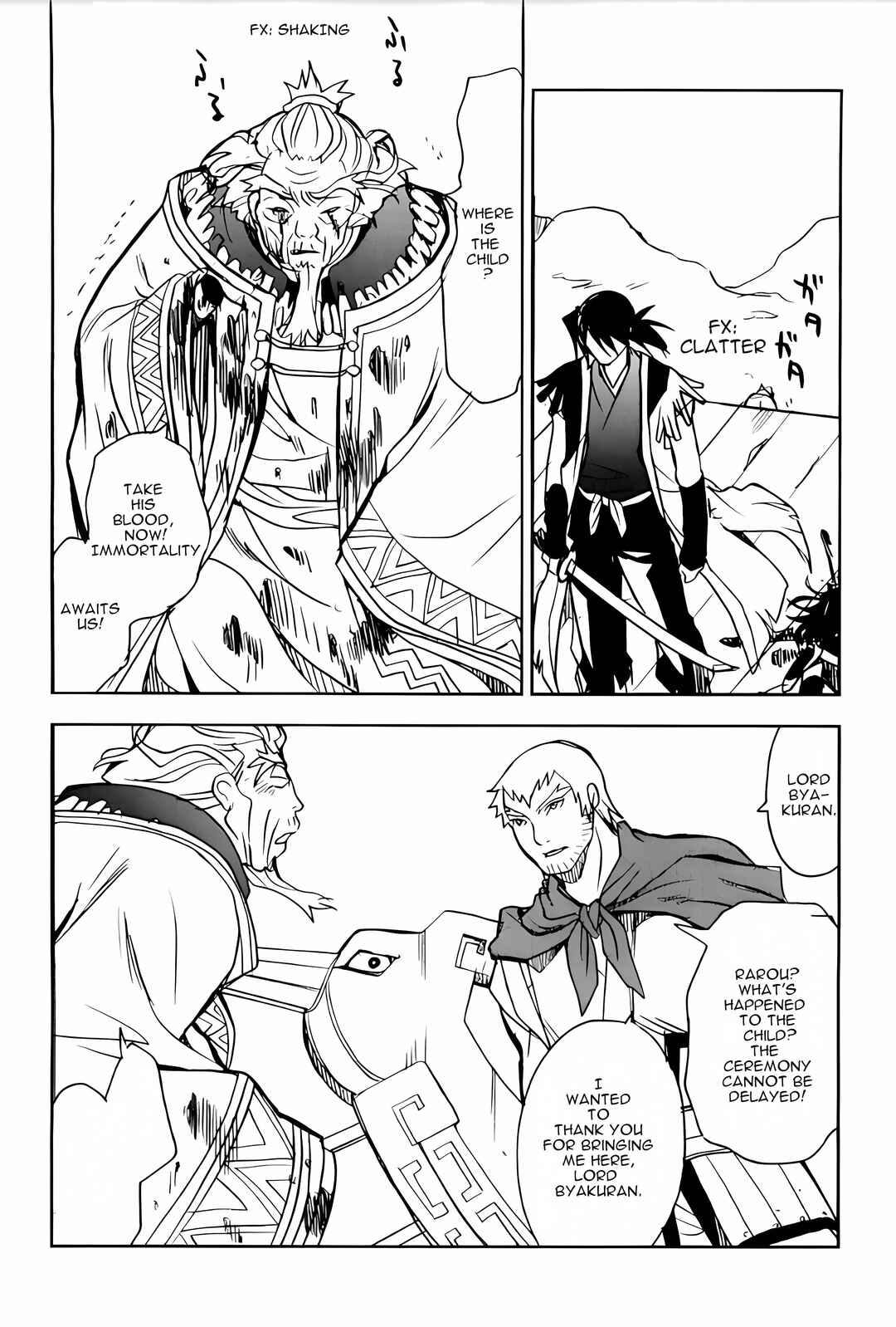 Page 51 Chapter 3 Sword of the Stranger