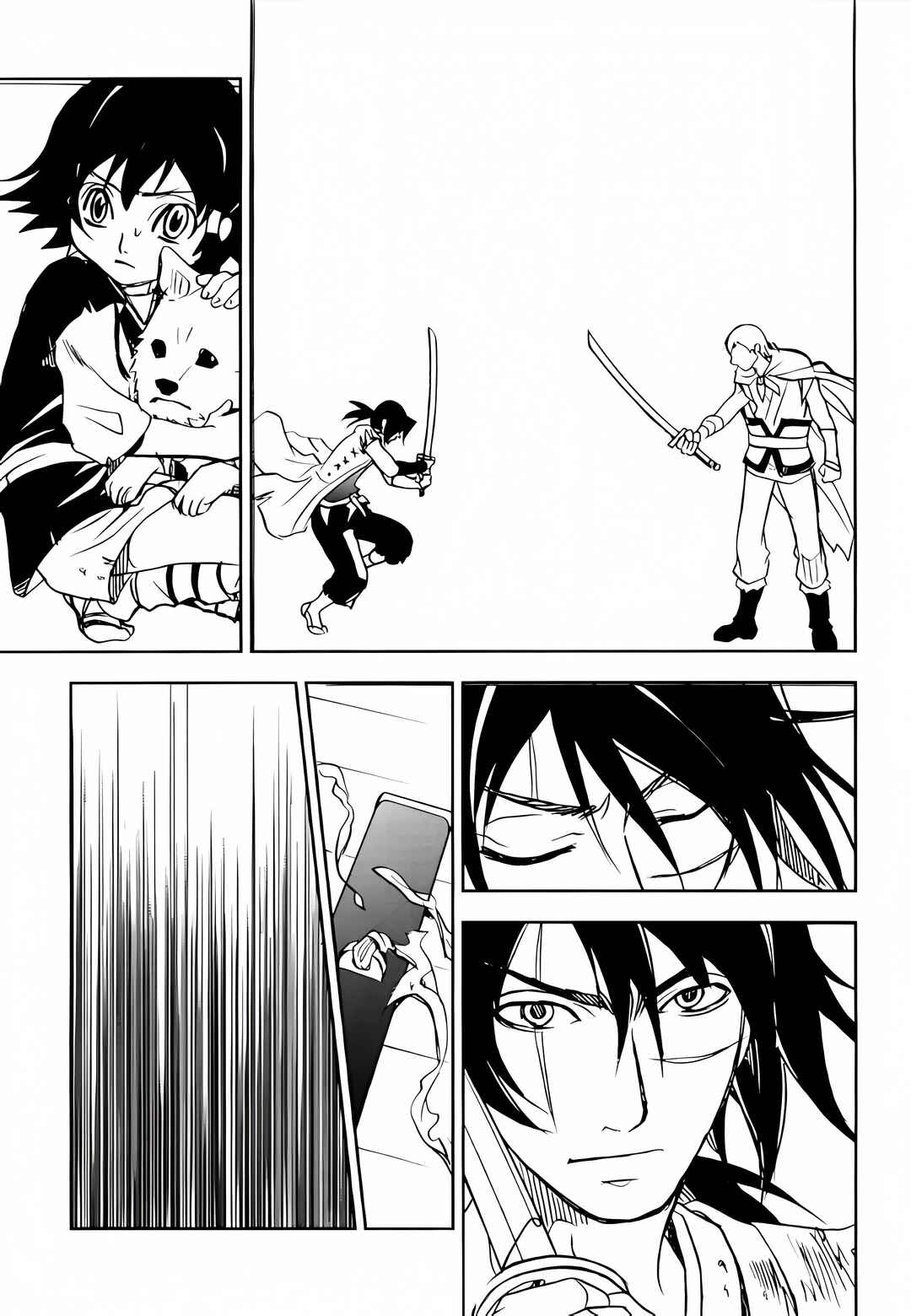 Page 54 Chapter 3 Sword of the Stranger