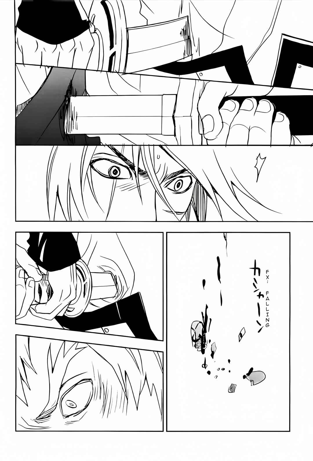Page 57 Chapter 3 Sword of the Stranger